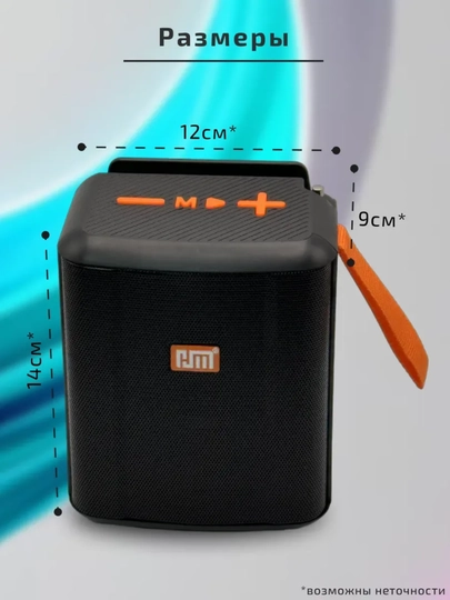 ZQS 831 Bluetooth karnay – kuchli ovoz, chuqur bass, simsiz ulanish - 