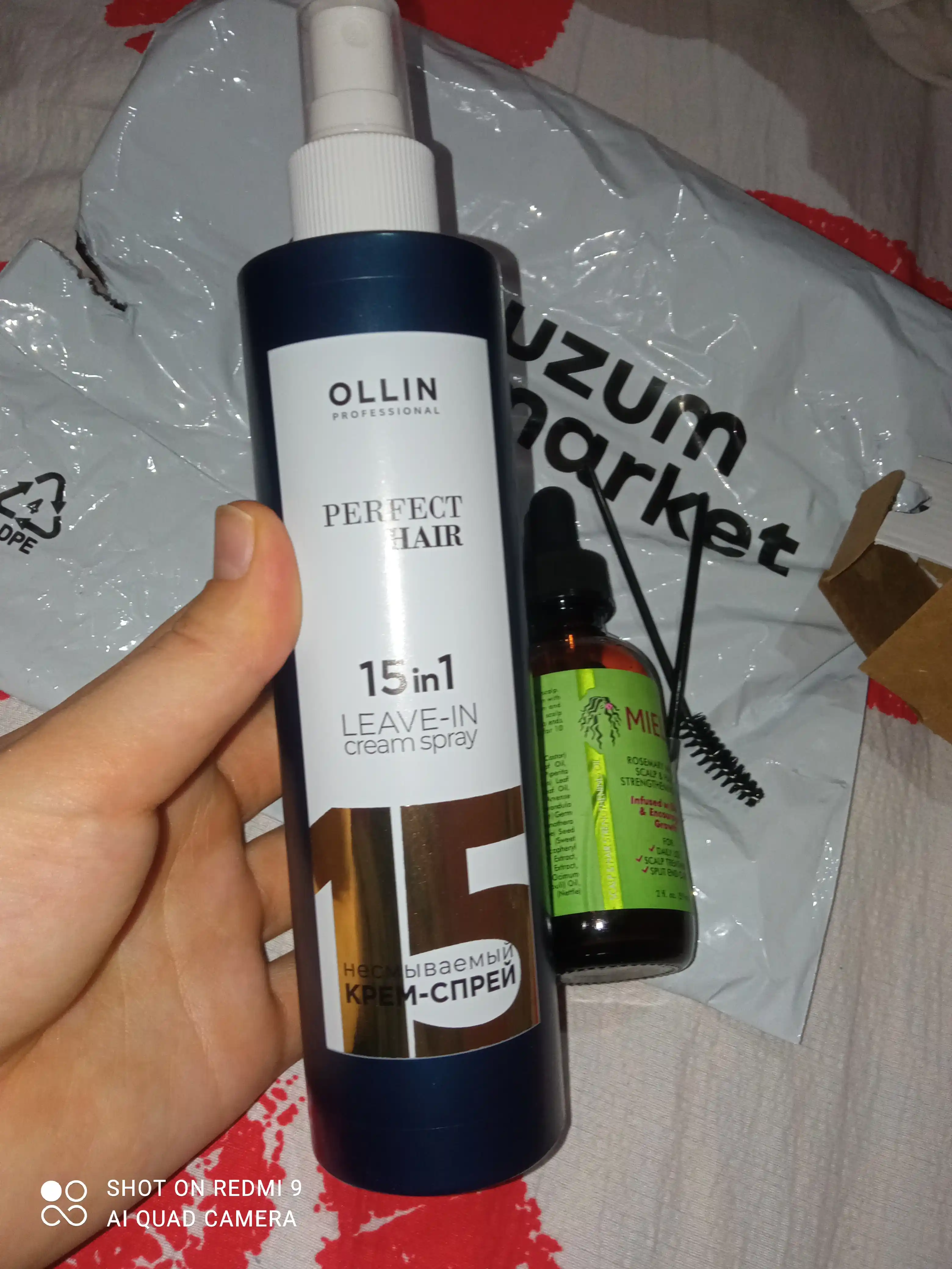 OLLIN PERFECT HAIR 15 tasi 1 da, sochlar uchun yuvilmaydigan krem-sprey