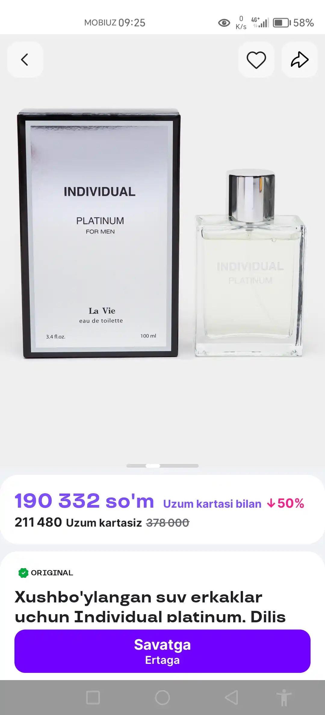 Туалетная вода для мужчин Individual platinum, Dilis