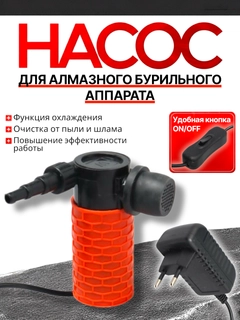 Рыжий