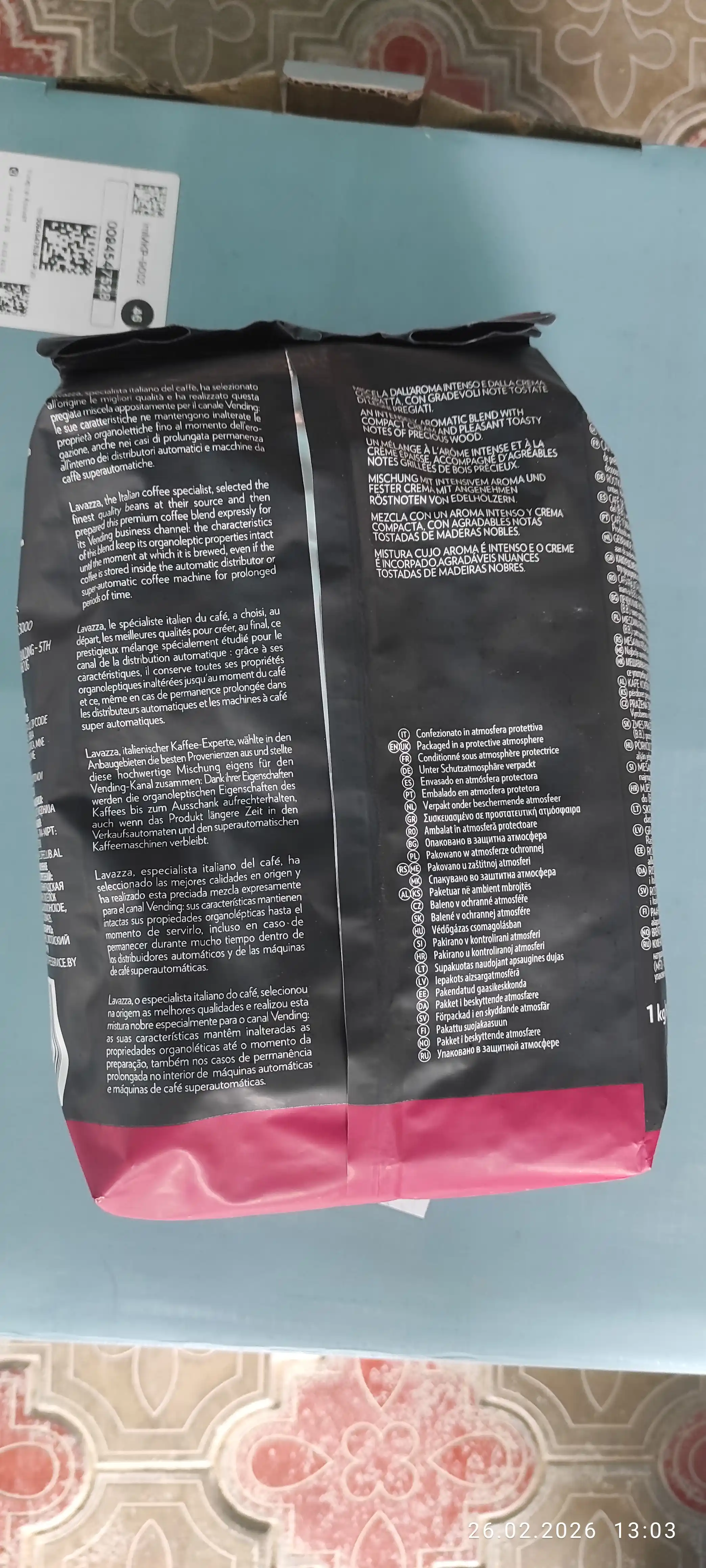 Qahva donlari Lavazza Gusto Pieno, 1 kg