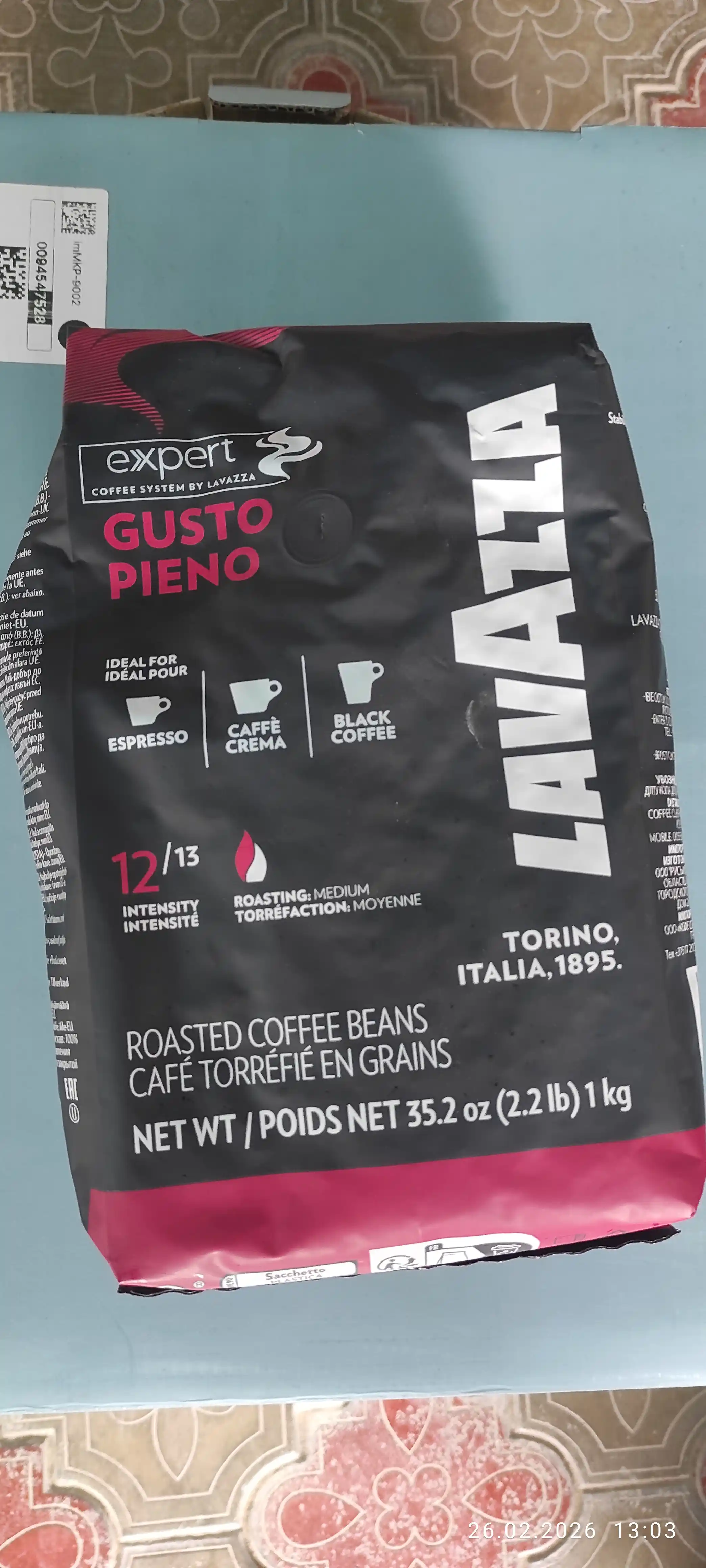 Qahva donlari Lavazza Gusto Pieno, 1 kg