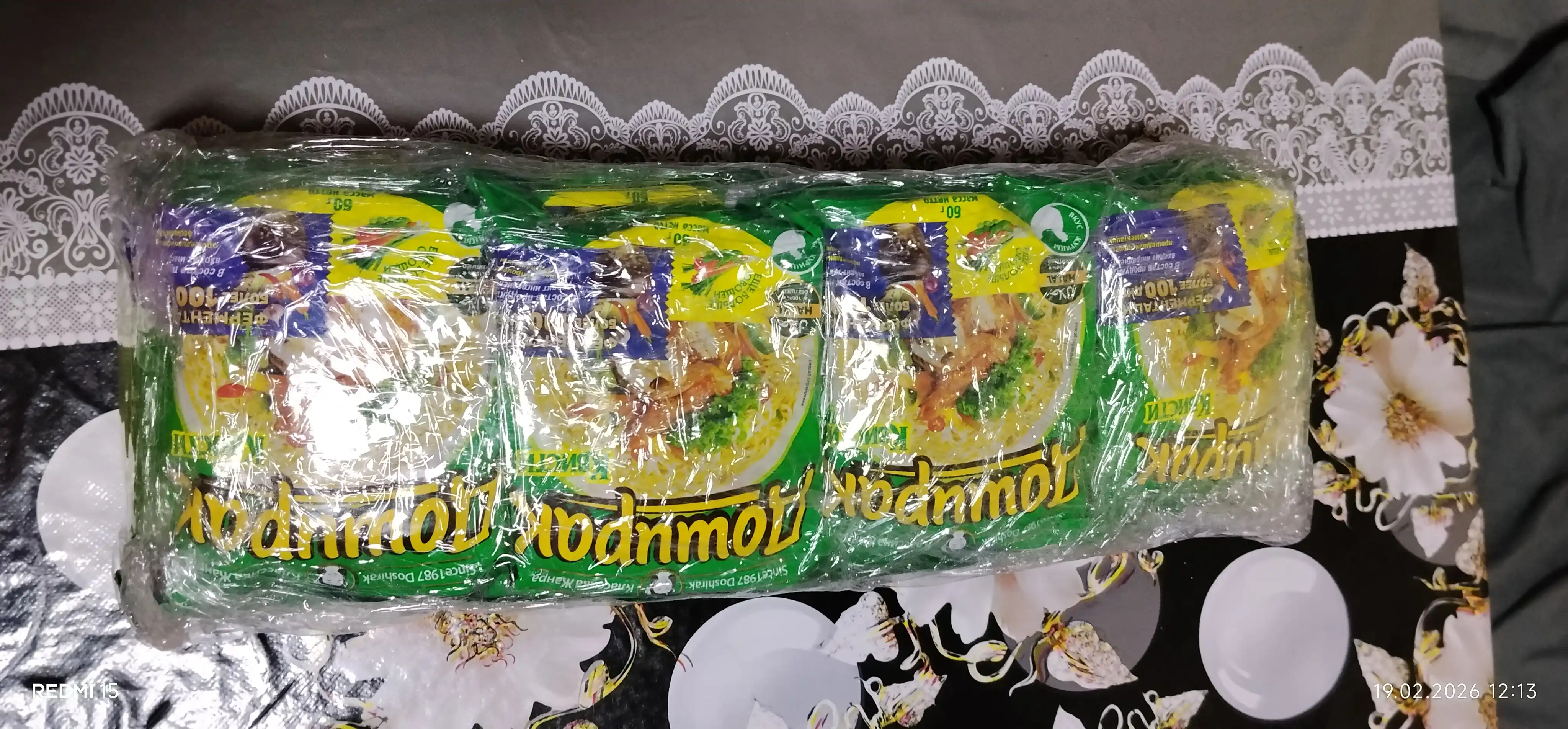 Doshirak Kvisti Mini - Lapsha Tovuq go‘shti 60 g x 12 dona