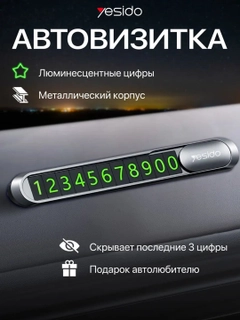 Xromrang