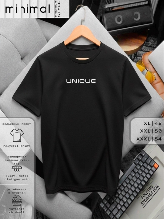 Futbolka minimalistik printlar bilan - 
