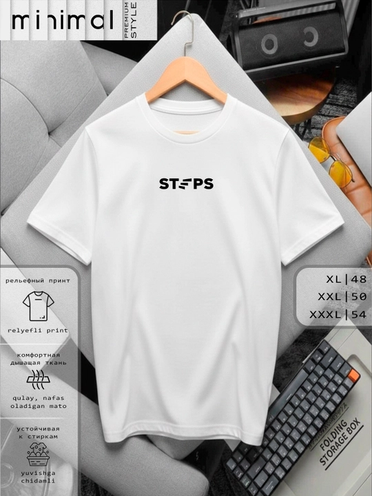 Futbolka minimalistik printlar bilan - 