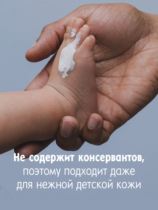 Крем для ухода за кожей NIVEA универсальный 30мл