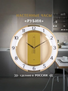 Светло-коричневый