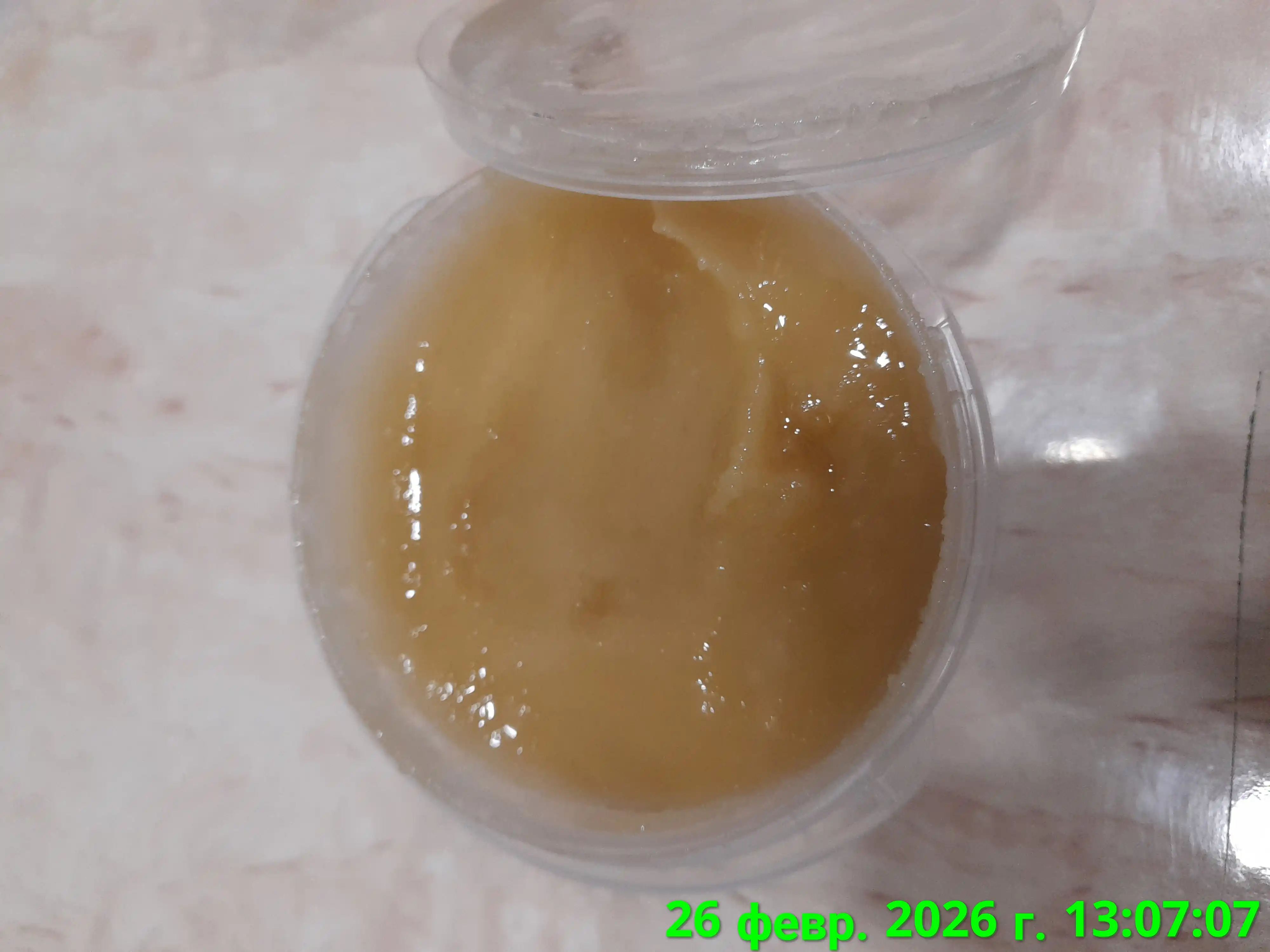 Asal tabiiy, 370 g