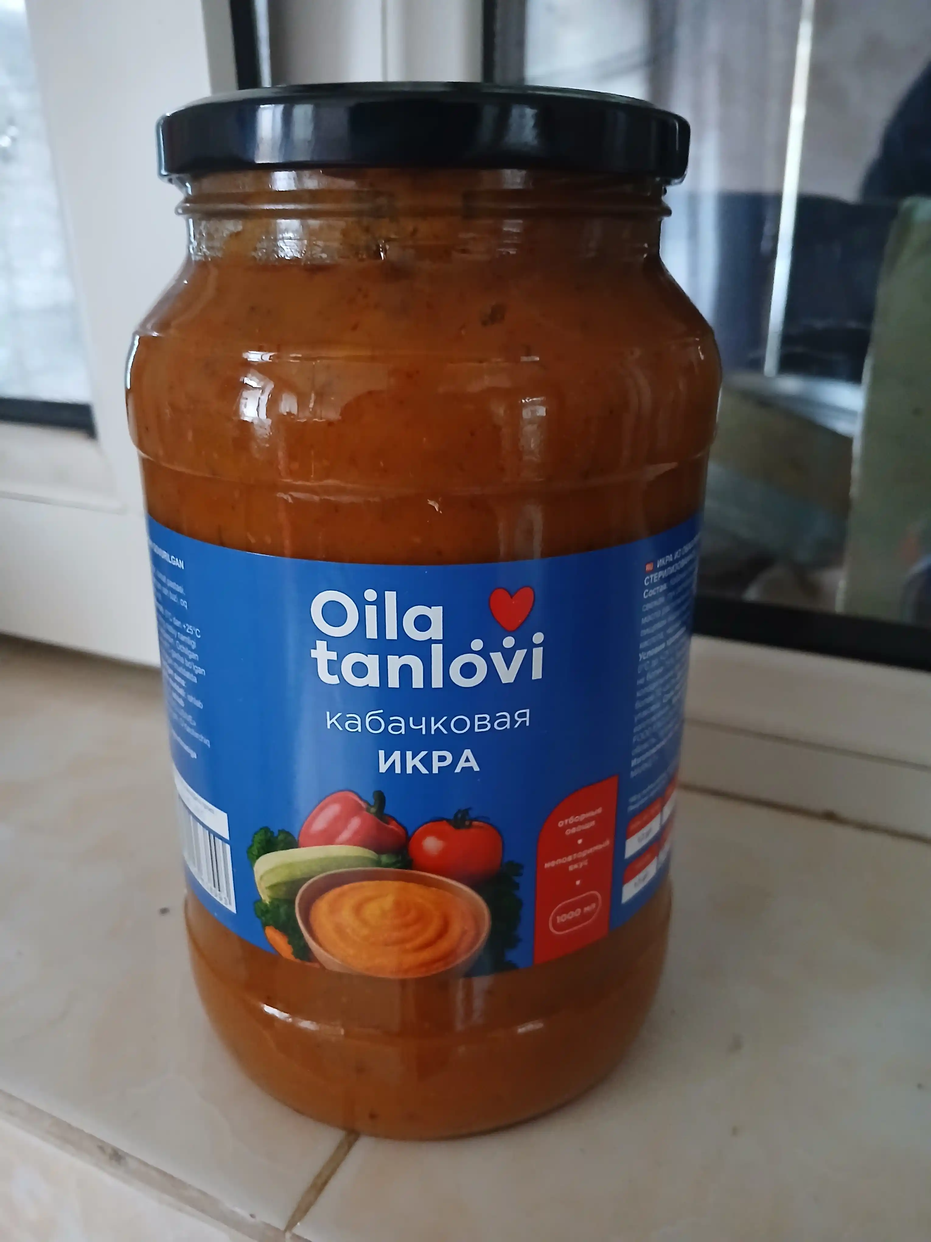 Кабачковая икра Oila Tanlovi, 1000 мл