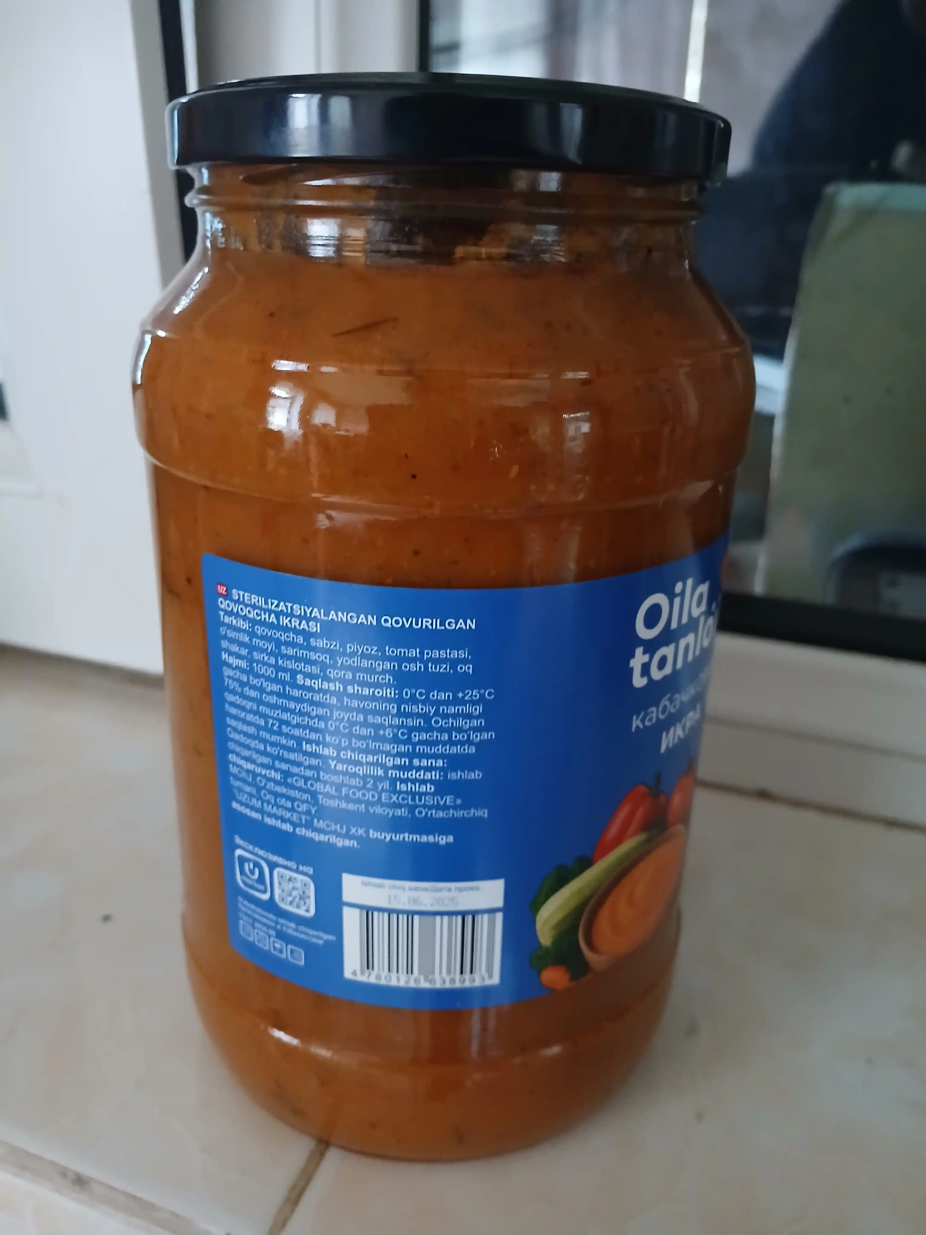 Кабачковая икра Oila Tanlovi, 1000 мл