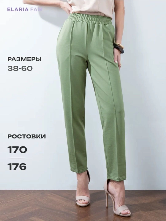 Женские брюки бананы трикотажные укороченные 7/8 на резинке