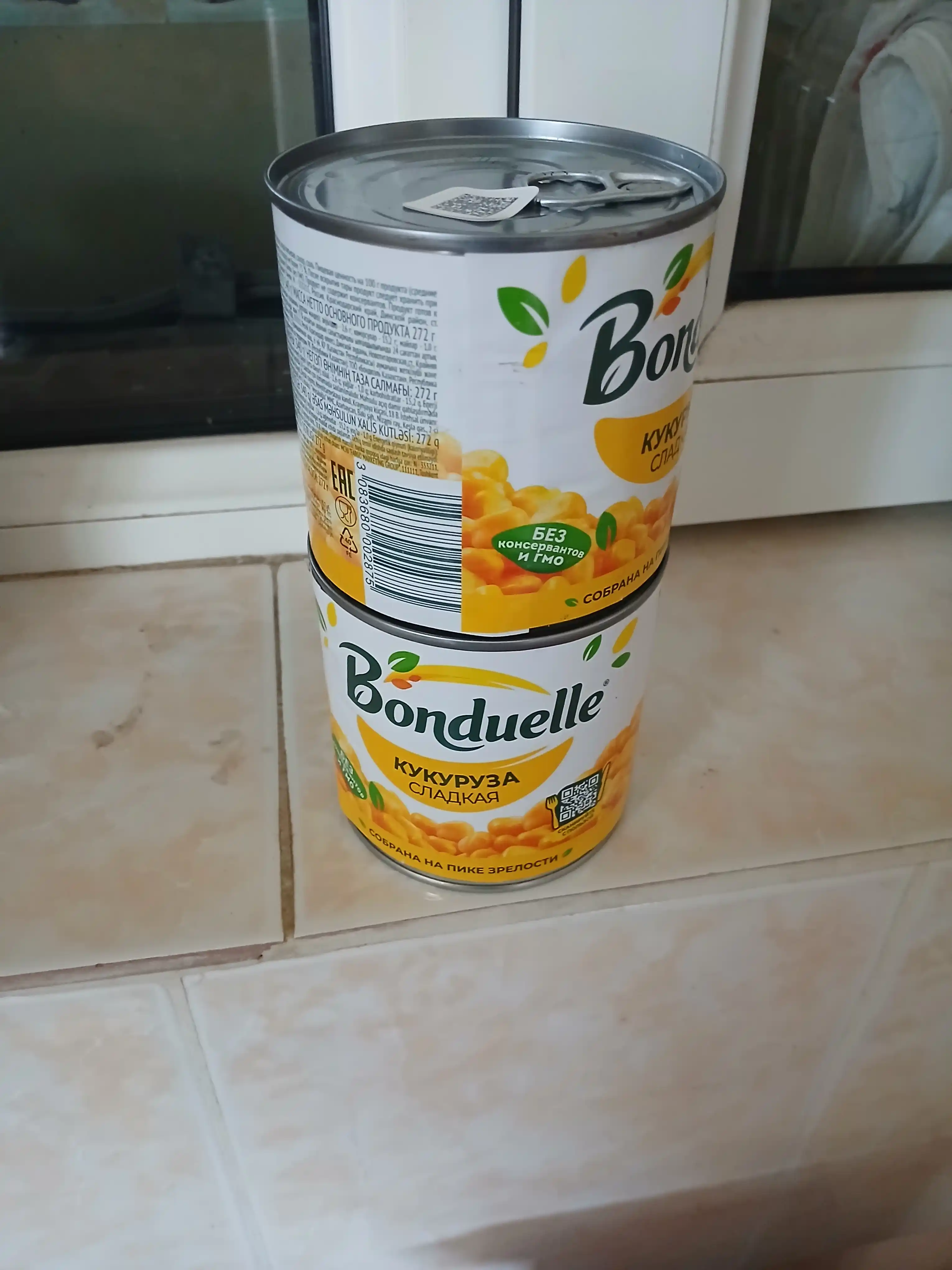 Кукуруза сладкая Bonduelle, 340 гр