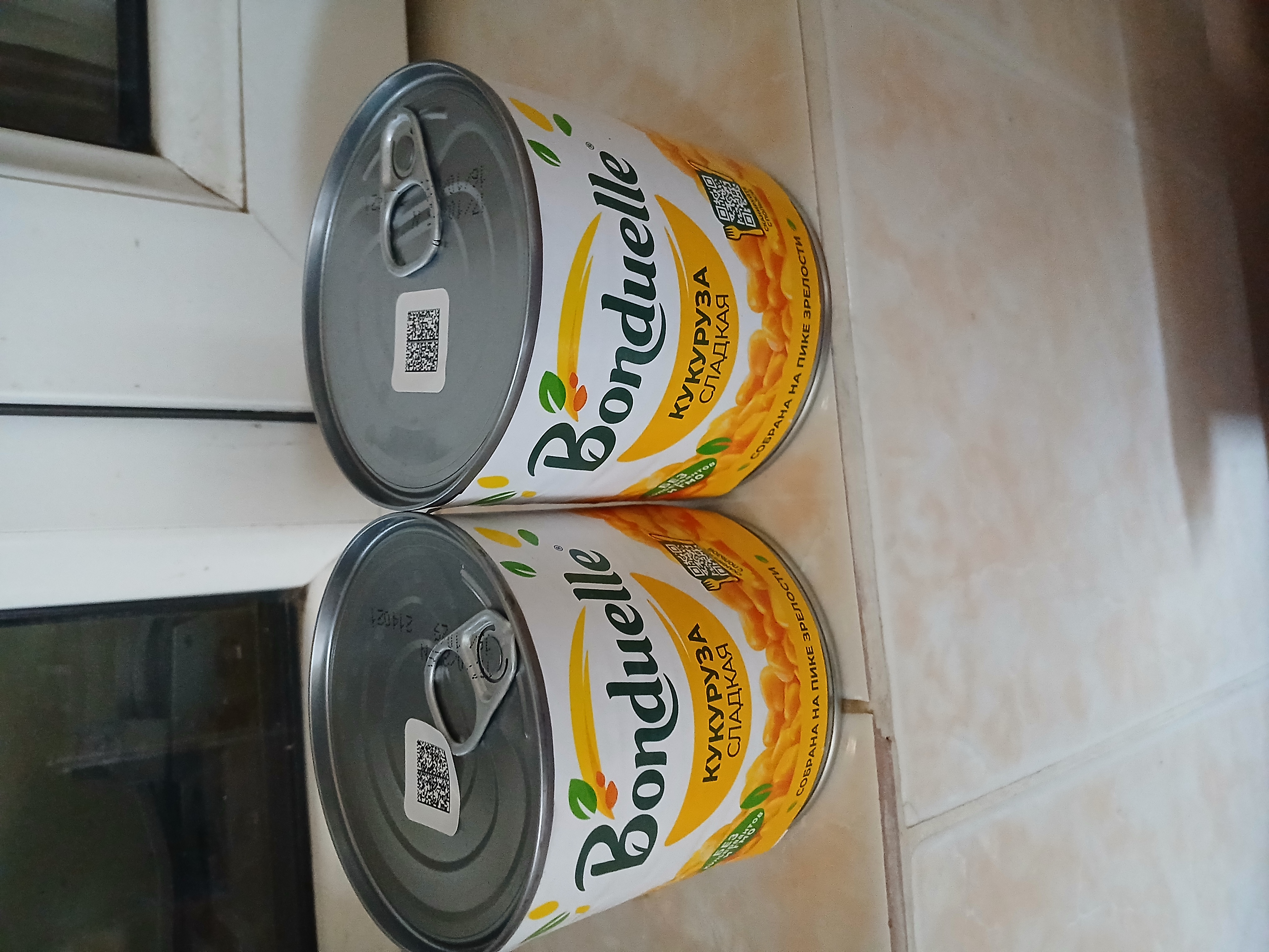 Кукуруза сладкая Bonduelle, 340 гр