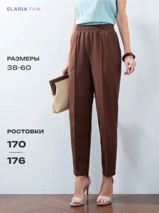 Женские брюки бананы трикотажные укороченные 7/8 на резинке