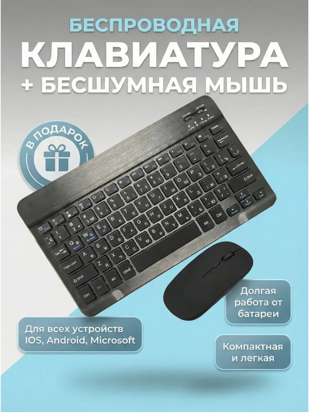 Qora