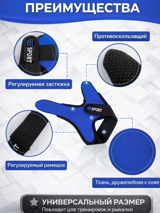 Рыболовные Перчатки, дышащие нескользящие перчатки для ловли карпа