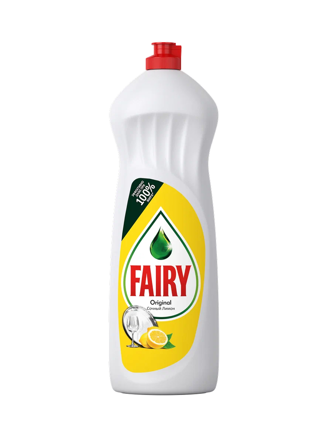 FAIRY гель для мытья посуды Лимон, 1000 мл