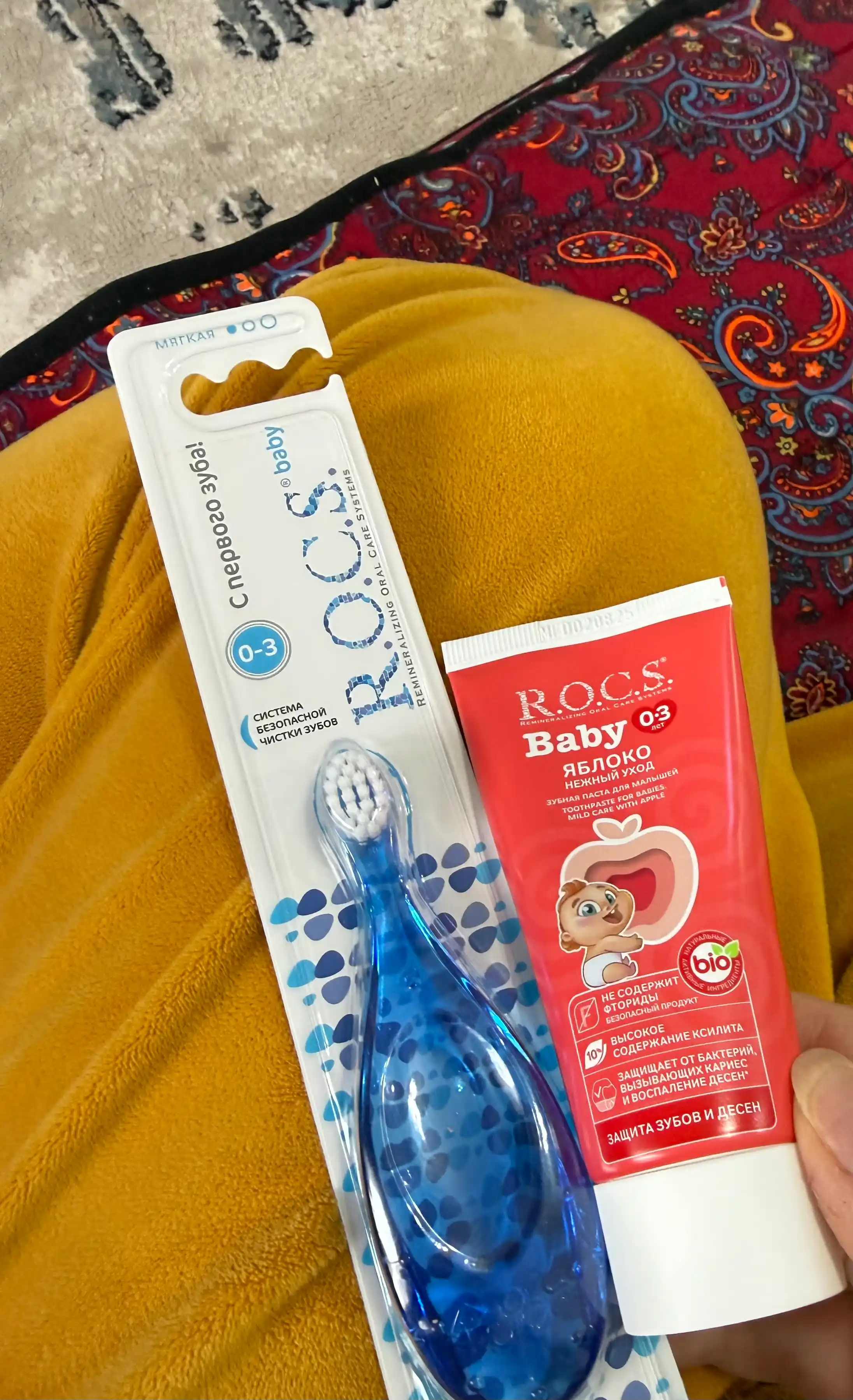 Tish pastasi R.O.C.S., Baby olma, 45 gr
