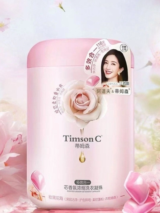 Капсулы для стирки белья Timson C – с приятным ароматом «Розы» и «Помело Розы», 4 в 1 - 