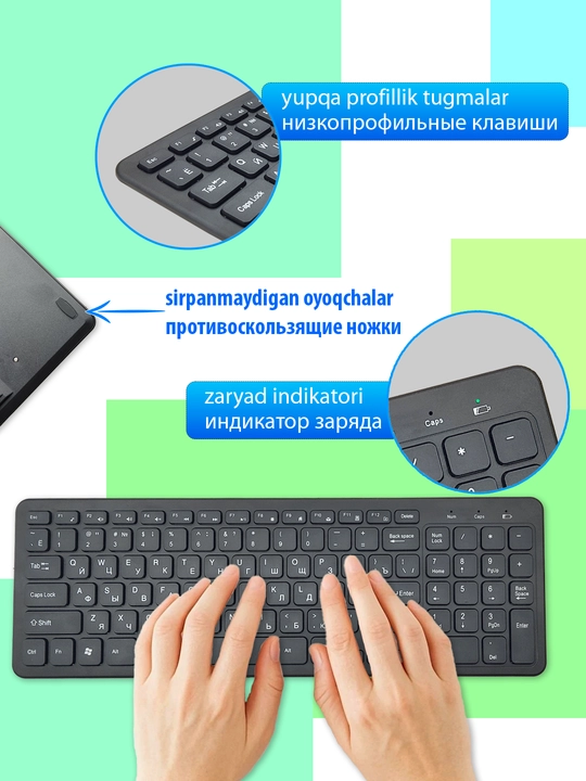 Simsiz klaviatura va sichqoncha GKM520, 10 m masofa bluetooth, ultra yupqa, shovqinsiz 