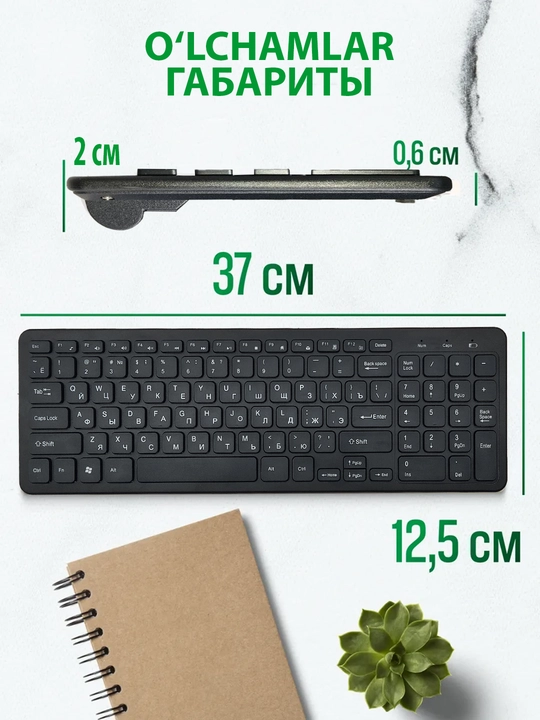 Simsiz klaviatura va sichqoncha GKM520, 10 m masofa bluetooth, ultra yupqa, shovqinsiz 