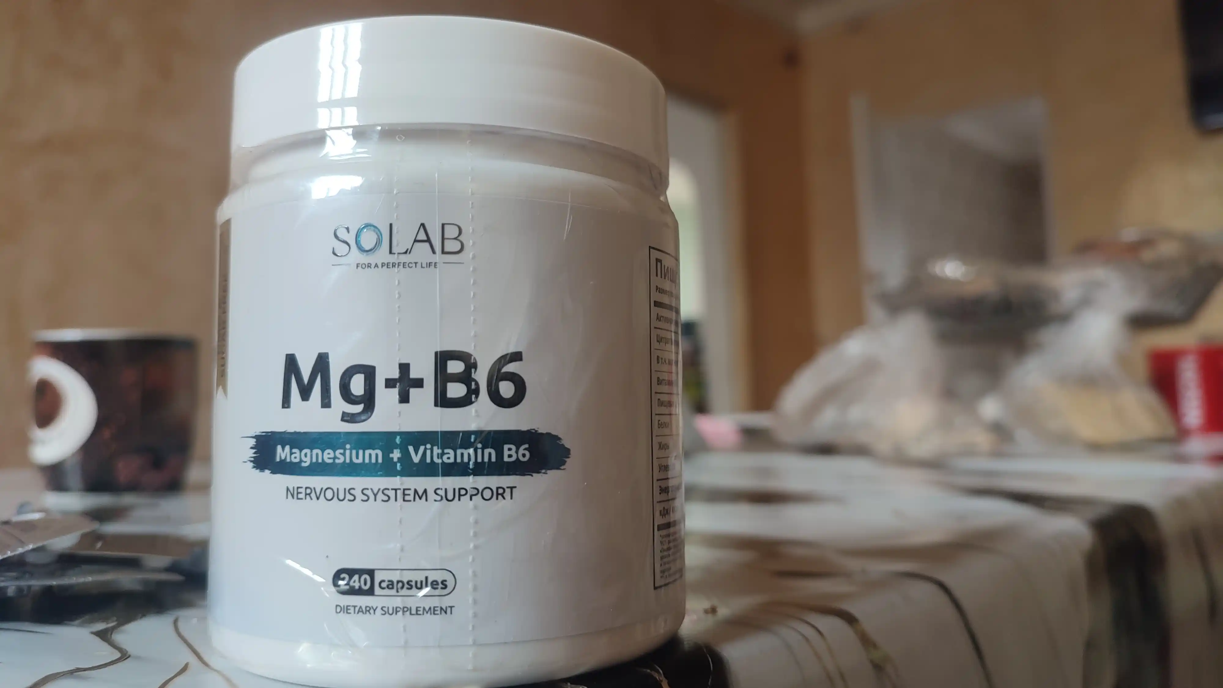 Magniy + B6 vitamini, SOLAB, 240 kapsula