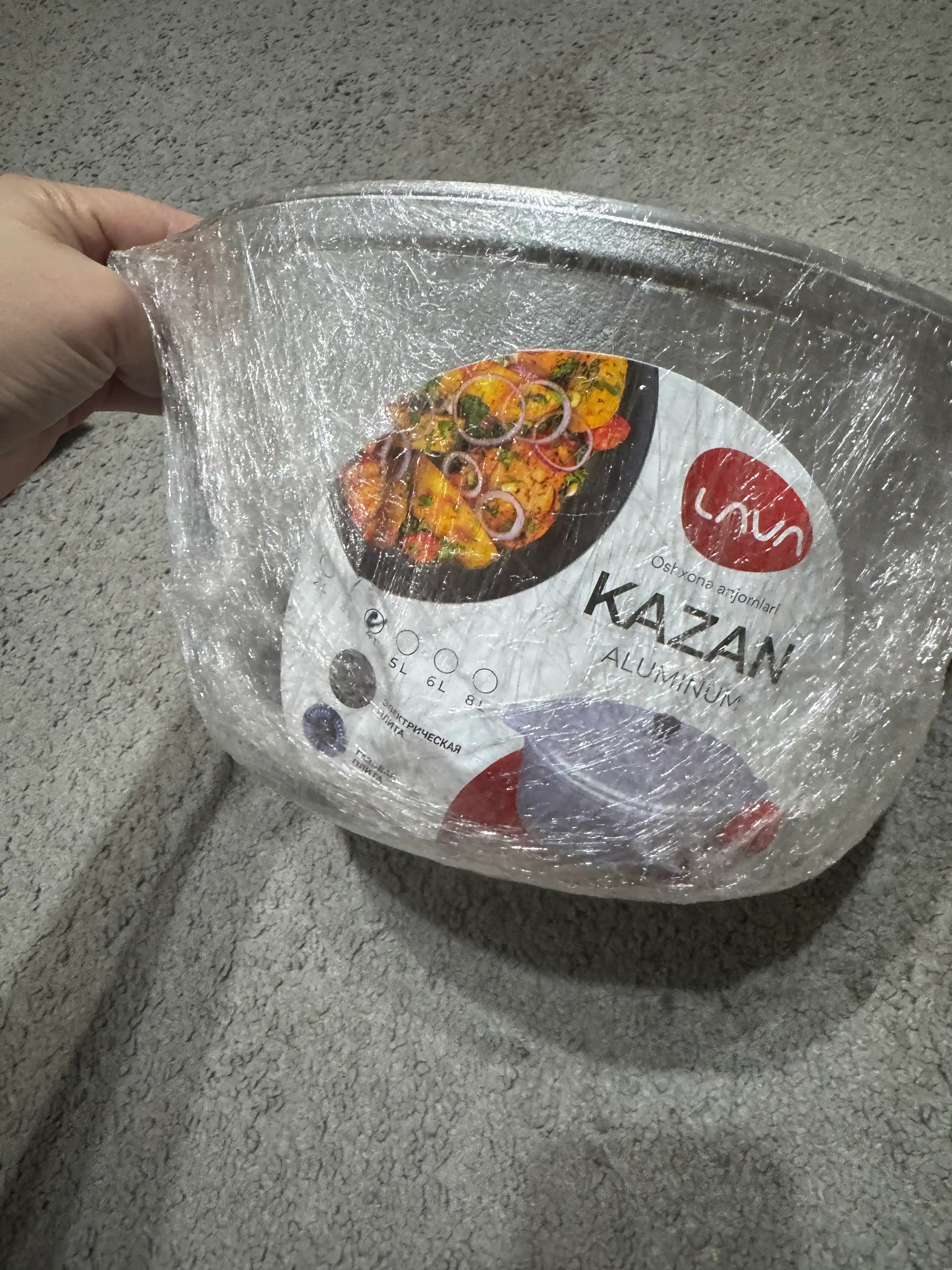 Qozon alyumin, 4 litr