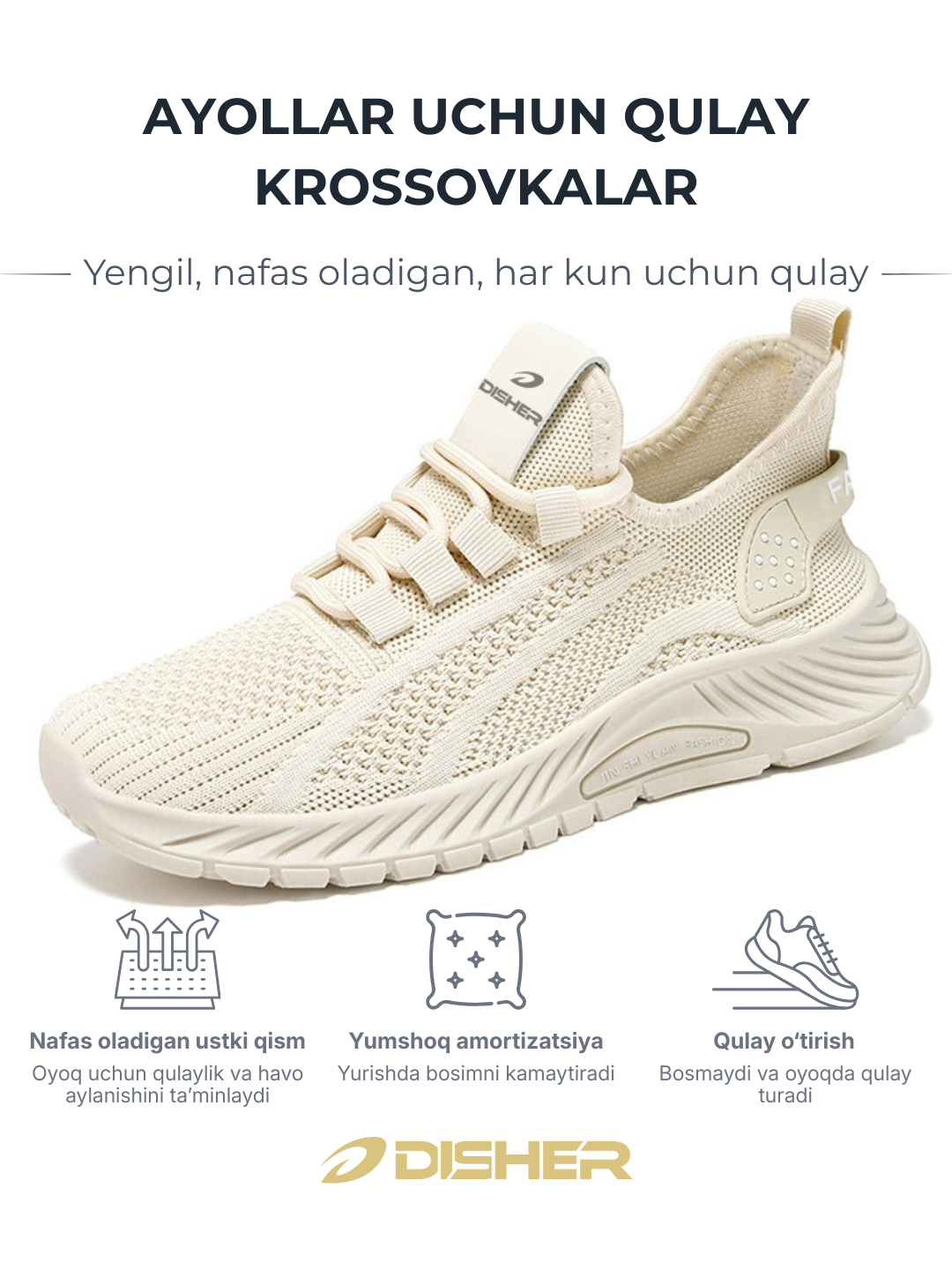 Ayollar krossovkalari DISHER FlexMotion