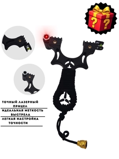 Алый