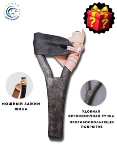 Ментоловый