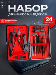 Алый