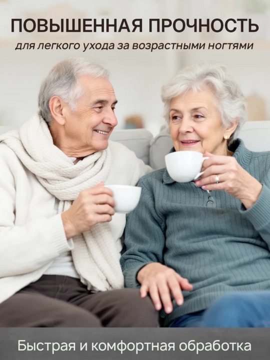 Профессиональный набор для маникюра и педикюра, кусачки для ногтей, 16, 24 предмета