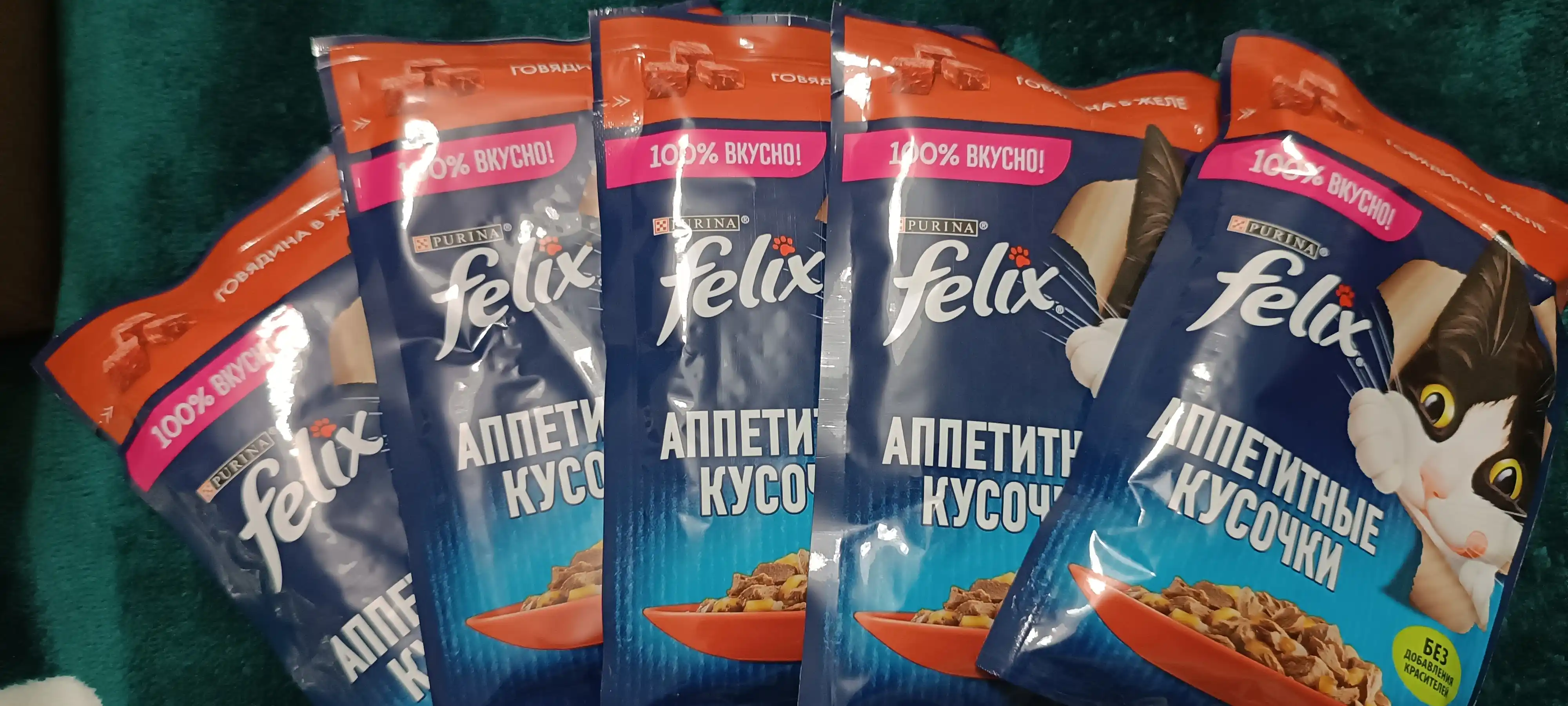 Felix  Аппетитные кусочки влажный корм для кошек, говядина в желе, 75 гр 5 шт