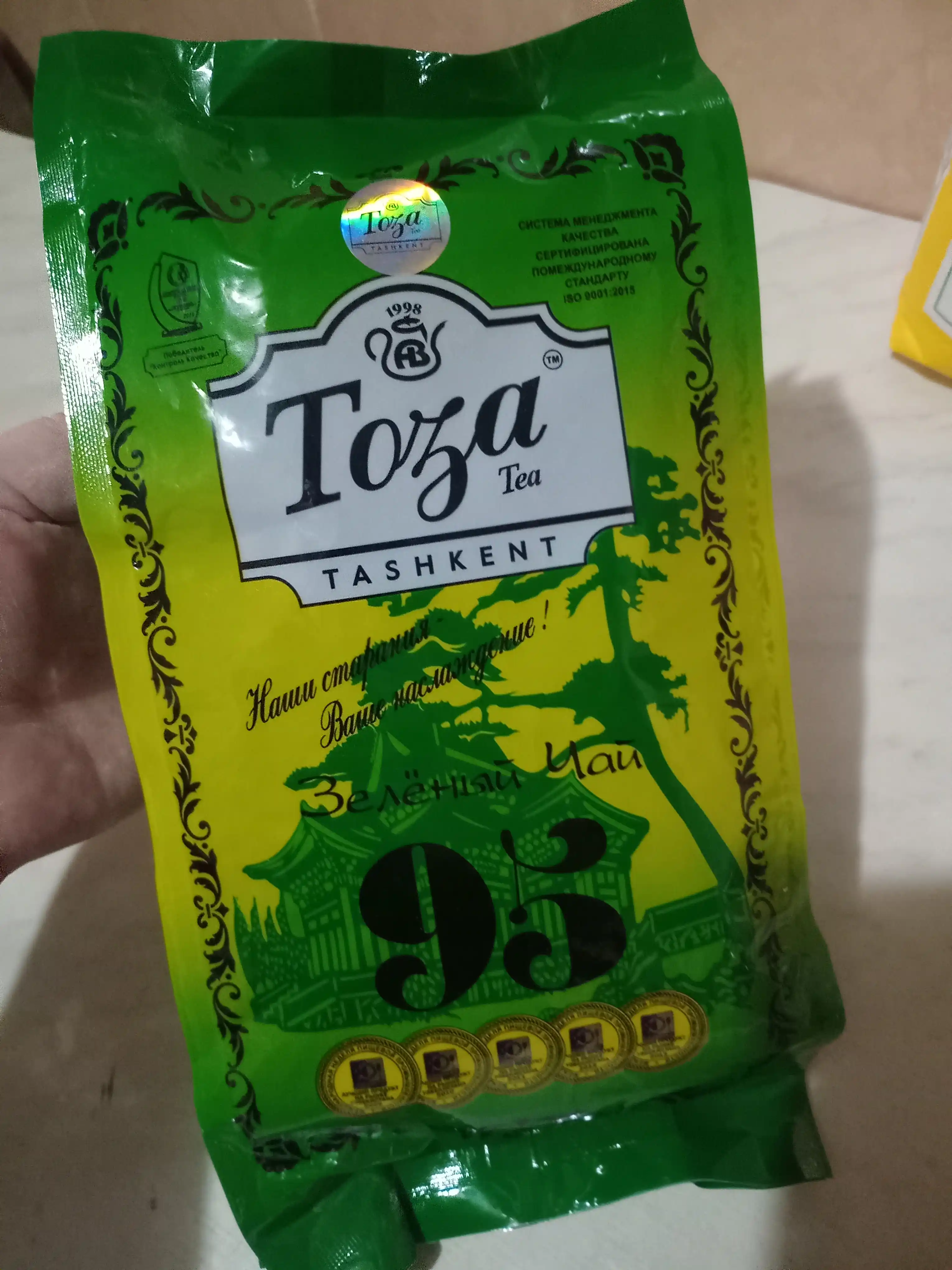 Чай зеленый Тоза № 95, 400 г