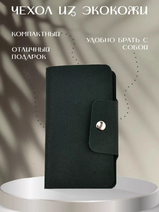 Профессиональный набор для маникюра и педикюра, кусачки для ногтей, 16, 24 предмета