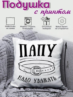 Голубой