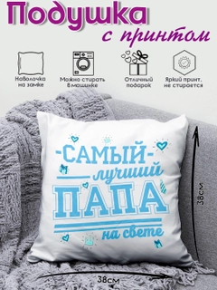 Желтый