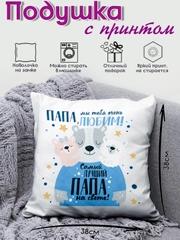 Индиго