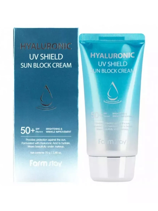 Quyoshdan himoya namlovchi krem SPF 50+
