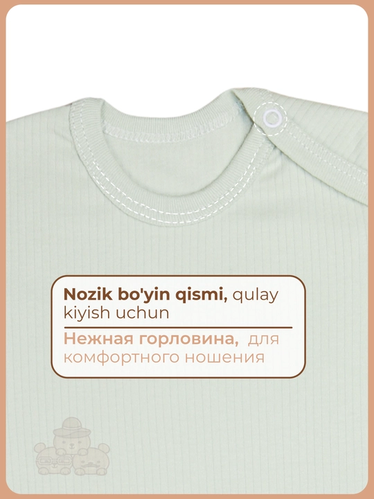 Комплект детских футболок 2 шт, 100% хлопок, короткий рукав, 68–92