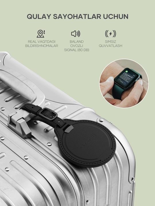 Трекер Satechi FindAll™ Luggage Tag, кожаный, аналог AirTag, для Iphone, брелок для багажа