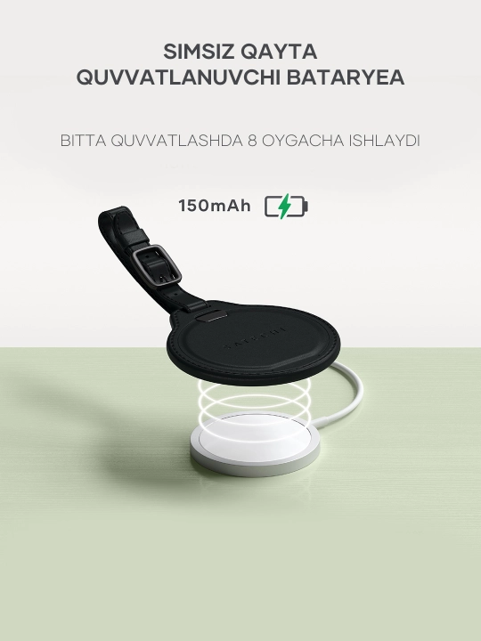 Трекер Satechi FindAll™ Luggage Tag, кожаный, аналог AirTag, для Iphone, брелок для багажа