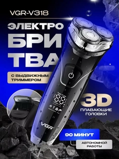 Qora shisha