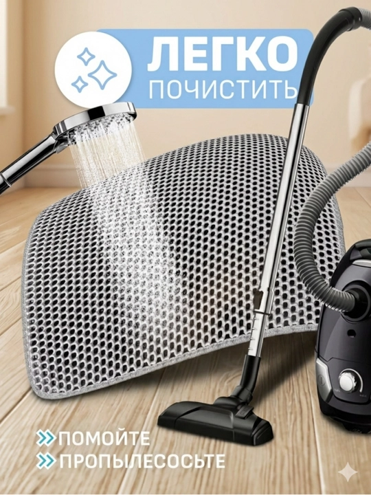 Двухслойный коврик под лоток и миску для кошек, собак и домашних питомцев