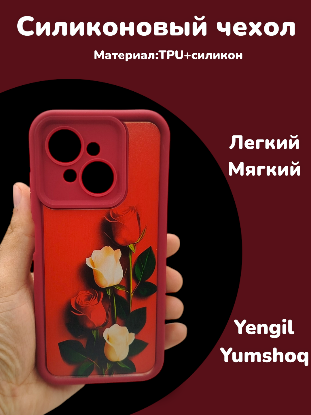 Тёмно-серый