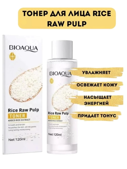 Увлажняющий тонер для лица Bioaqua Rice RAW Pulp, с экстрактом белого риса, 120 мл - 