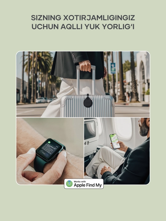 Трекер Satechi FindAll™ Keychain, кожаный, аналог AirTag, для Iphone, брелок для ключей
