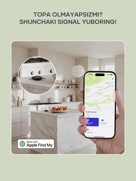 Трекер Satechi FindAll™ Keychain, кожаный, аналог AirTag, для Iphone, брелок для ключей