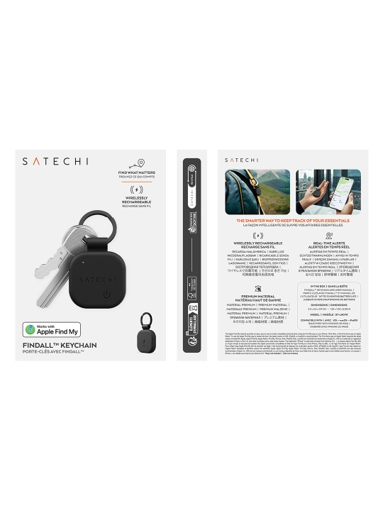 Трекер Satechi FindAll™ Keychain, кожаный, аналог AirTag, для Iphone, брелок для ключей